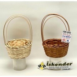 ISK-682 3'lü KAHVE NATUREL SEPET 1 KOLİ 50 TAKIM